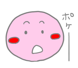 Marshmallow ver sticker #5821478