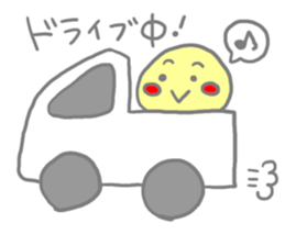 Marshmallow ver sticker #5821481