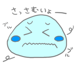 Marshmallow ver sticker #5821482