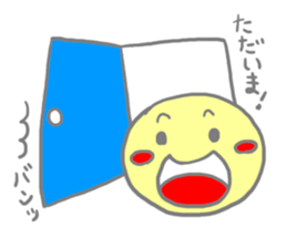 Marshmallow ver sticker #5821483