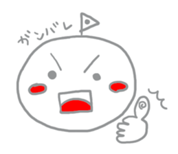 Marshmallow ver sticker #5821492