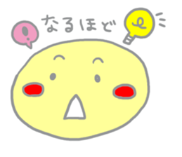 Marshmallow ver sticker #5821495