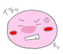 Marshmallow ver sticker #5821498