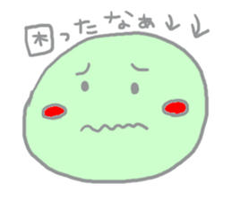 Marshmallow ver sticker #5821500