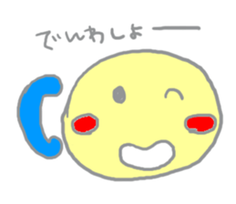 Marshmallow ver sticker #5821503