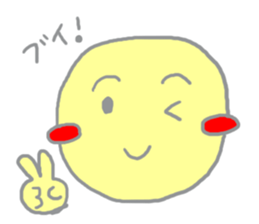 Marshmallow ver sticker #5821511