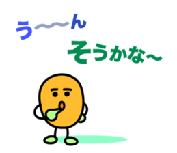 Soramame & Daizu sticker #5821530