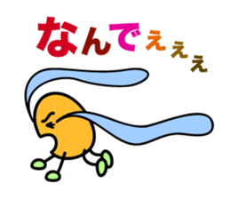 Soramame & Daizu sticker #5821533