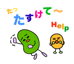 Soramame & Daizu sticker #5821536