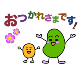 Soramame & Daizu sticker #5821548