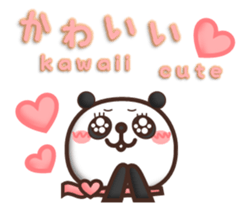 PANDA PON 1 sticker #5821558