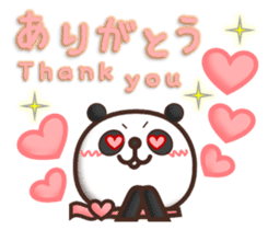 PANDA PON 1 sticker #5821559