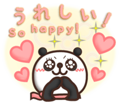 PANDA PON 1 sticker #5821560