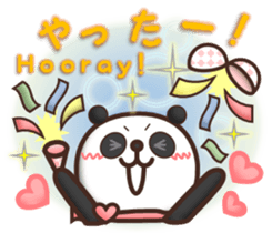 PANDA PON 1 sticker #5821565