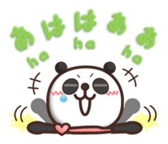 PANDA PON 1 sticker #5821566
