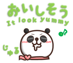 PANDA PON 1 sticker #5821567