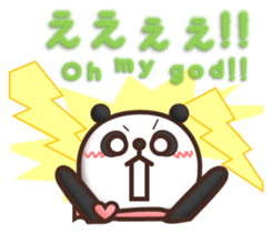 PANDA PON 1 sticker #5821569
