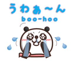 PANDA PON 1 sticker #5821570