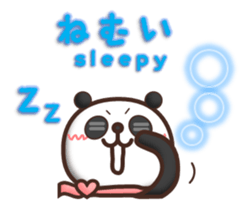 PANDA PON 1 sticker #5821571