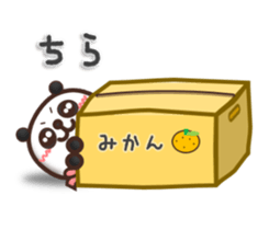 PANDA PON 1 sticker #5821586