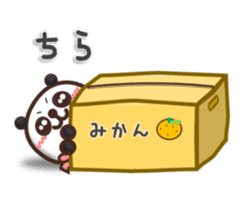 PANDA PON 1 sticker #5821586
