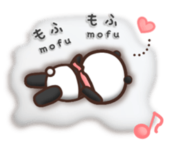 PANDA PON 1 sticker #5821591
