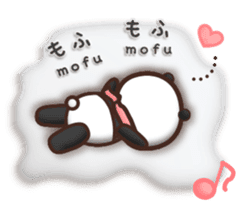 PANDA PON 1 sticker #5821591