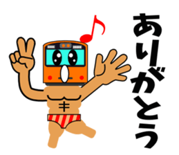 Muscle train2 sticker #5821635