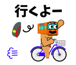 Muscle train2 sticker #5821636