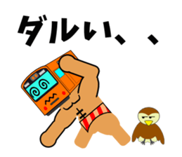 Muscle train2 sticker #5821639