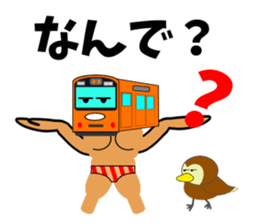 Muscle train2 sticker #5821640