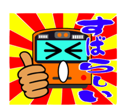 Muscle train2 sticker #5821643