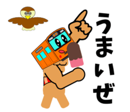 Muscle train2 sticker #5821647