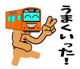 Muscle train2 sticker #5821654