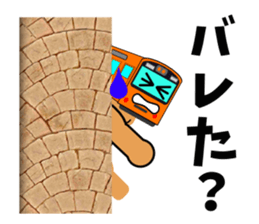 Muscle train2 sticker #5821657