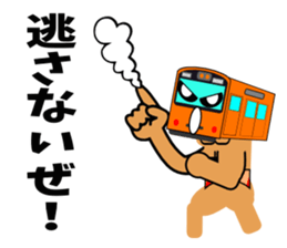 Muscle train2 sticker #5821667