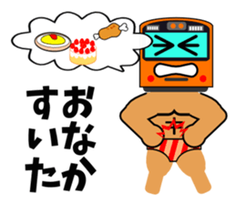 Muscle train2 sticker #5821671