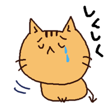 tabbycat sticker #5821881