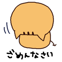 tabbycat sticker #5821883