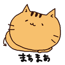 tabbycat sticker #5821886