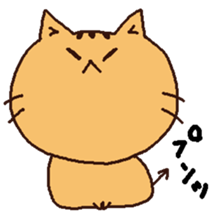 tabbycat sticker #5821895