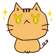 tabbycat sticker #5821900