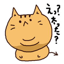 tabbycat sticker #5821902