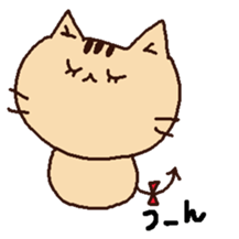 tabbycat sticker #5821911