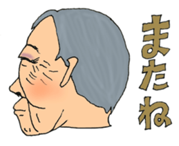 elderly lady sticker #5821966