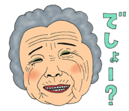 elderly lady sticker #5821973