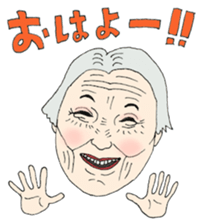 elderly lady sticker #5821974