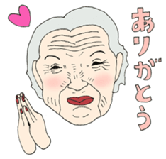 elderly lady sticker #5821978