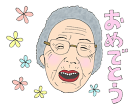 elderly lady sticker #5821981