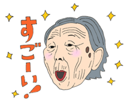 elderly lady sticker #5821984